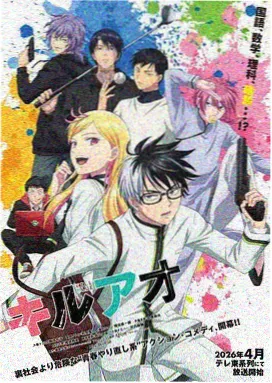 妖神记漫画九重妖塔在线观看