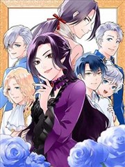 妖神记外传龙魂下拉式漫画
