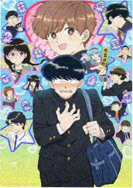 妖神记九重妖塔分镜手稿