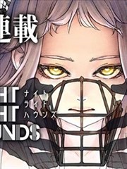 妖神记逆命者篇下拉式免费阅读