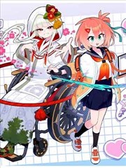 妖神记外传龙魂第128话下拉式阅读